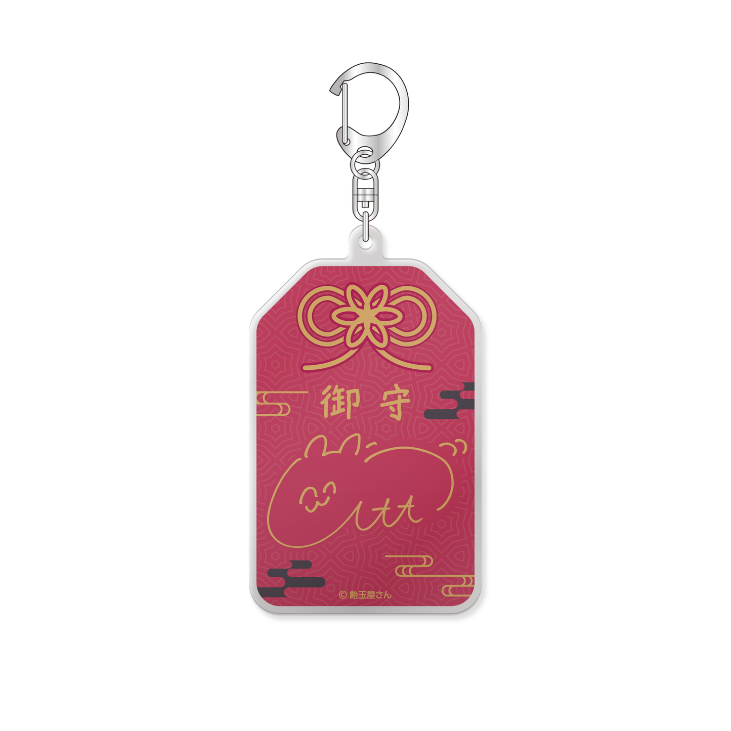 Ameya consignment: Kaiun bekomi amulet key chain