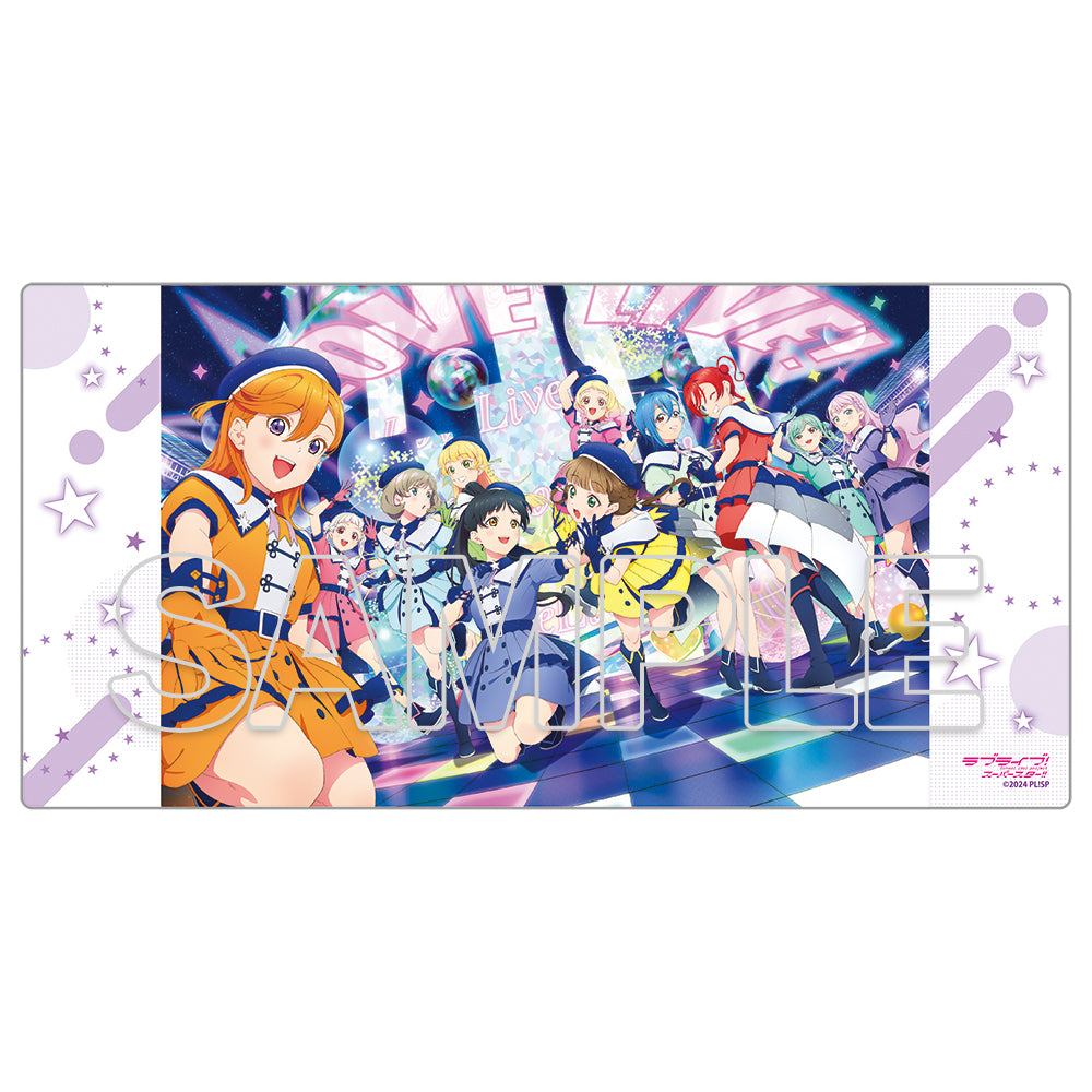 ラブライブ!スーパースター!! デスクマット Ver. スーパースター!!