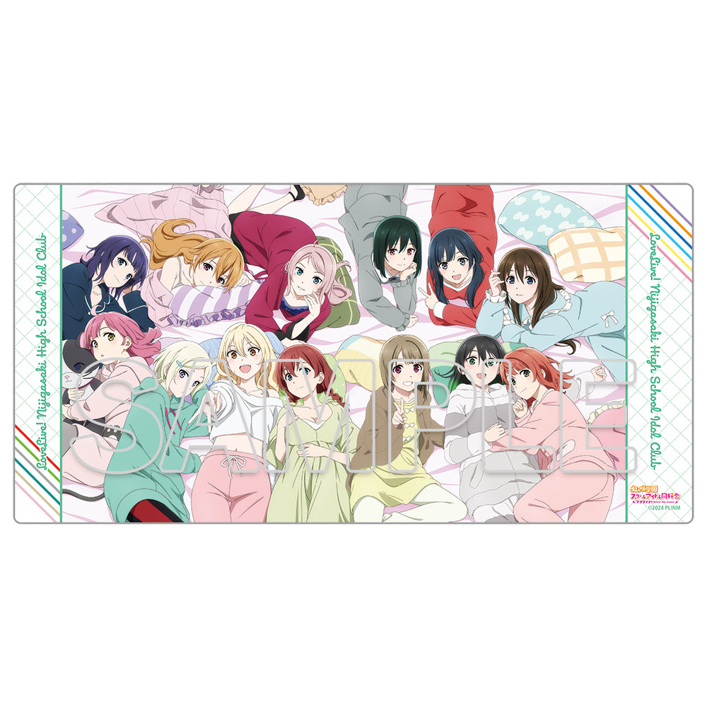 ラブライブ!虹ヶ咲学園スクールアイドル同好会 デスクマット Ver. お泊まりモード