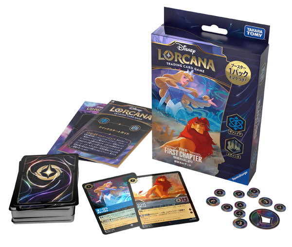 Disney Lorquana TCG Japanese Pre-built Deck THE FIRST CHAPTER The Beginning of the Story Sapphire Steel