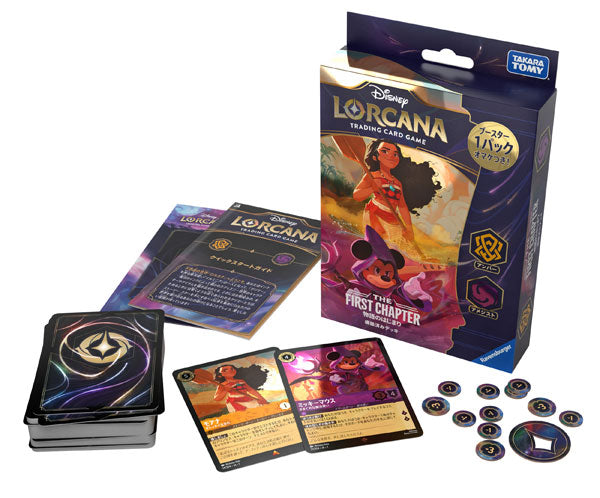 Disney Lorquana TCG Japanese Pre-built Deck THE FIRST CHAPTER Amber Amethyst
