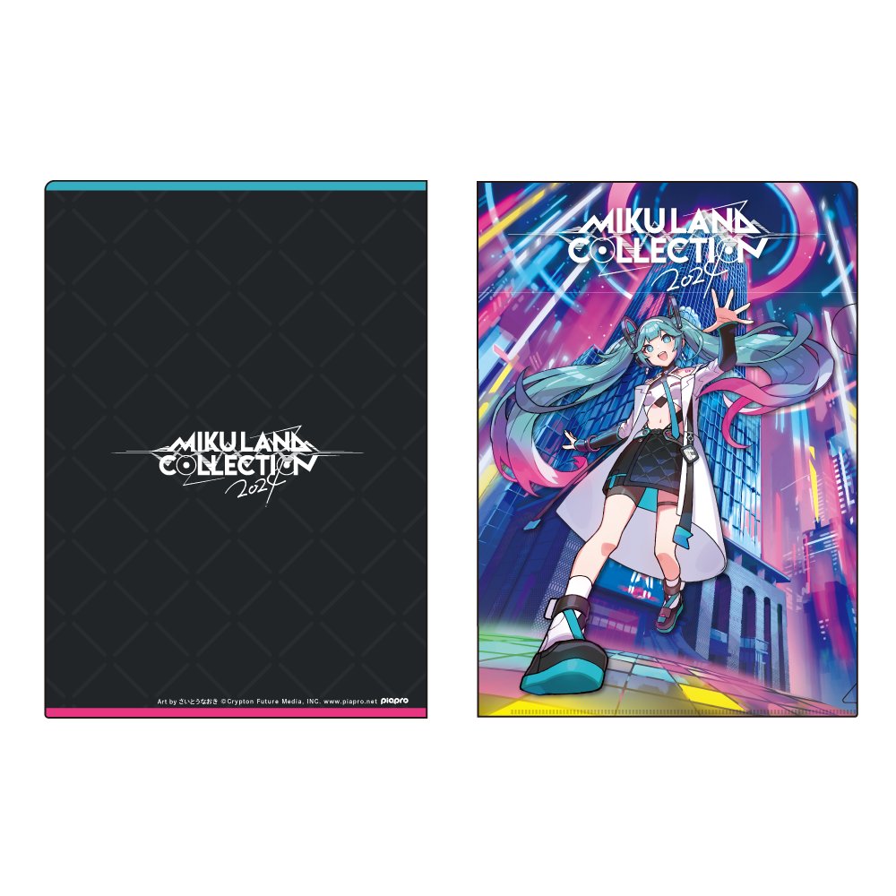 Miku Land Collection2024 A4 클리어 파일