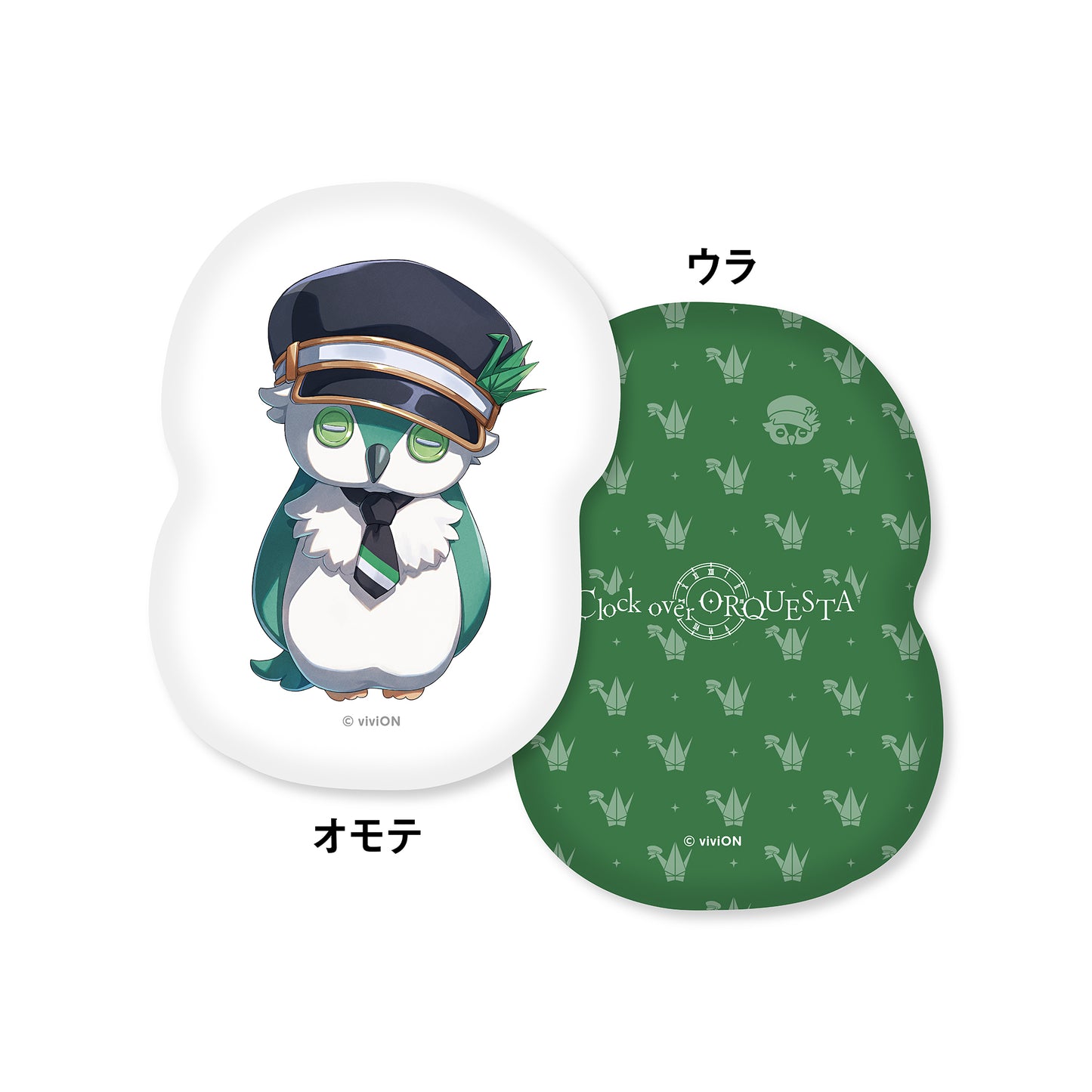 Clock over ORQUESTA Plush ver. die-cut cushion Harumi Ichiju