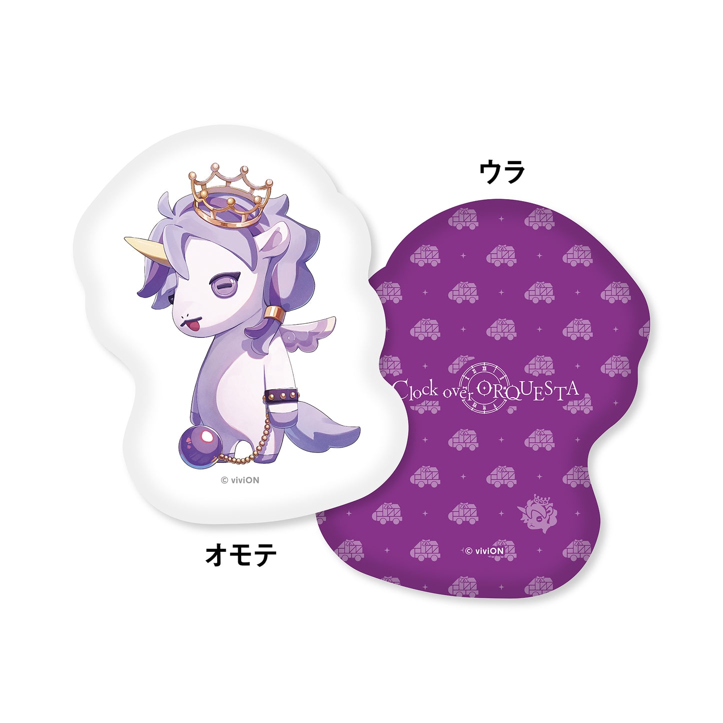 Clock over ORQUESTA Plush ver. die-cut cushion Tenma Nanasei