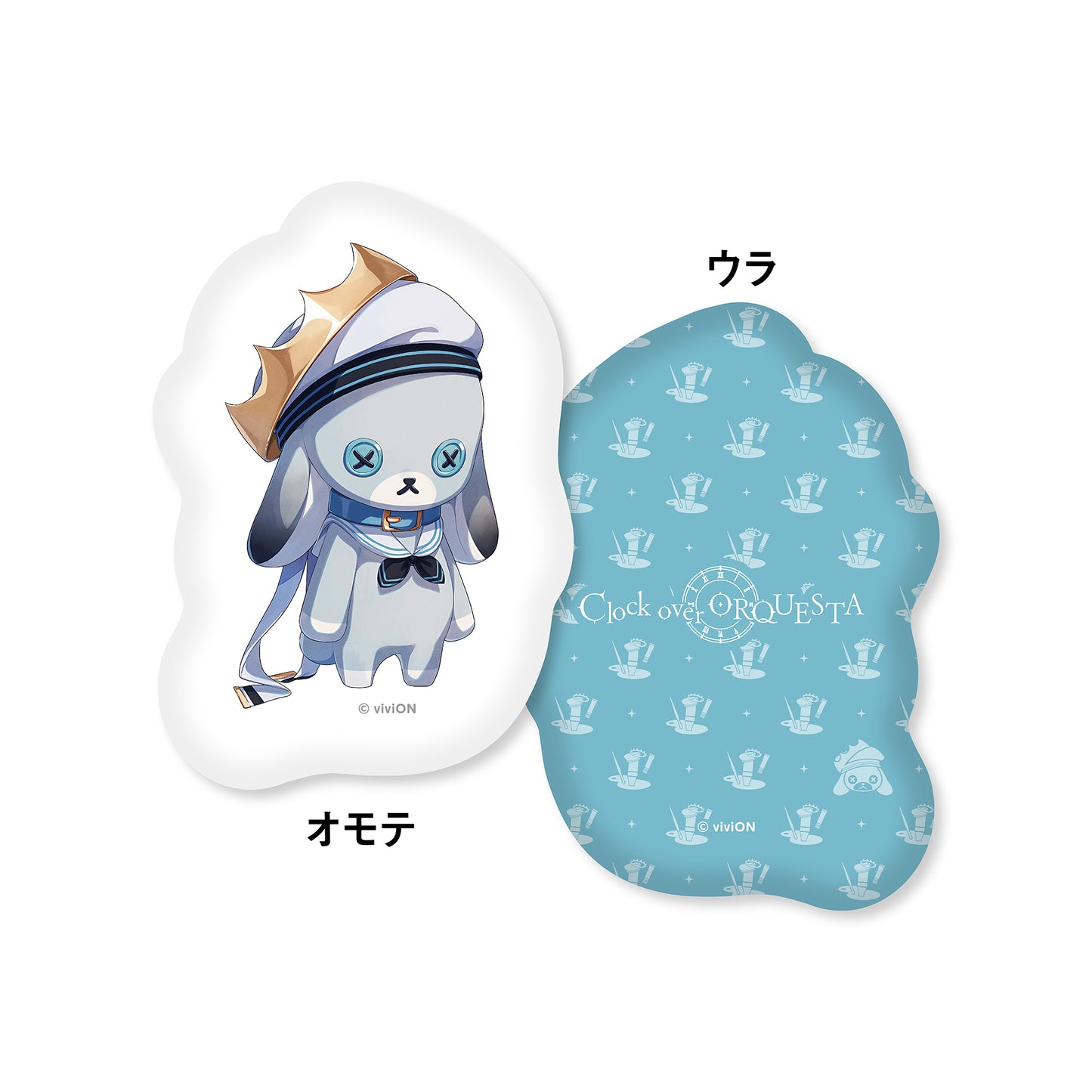 Clock over ORQUESTA Plush ver. die-cut cushion Kuju-Kujyu