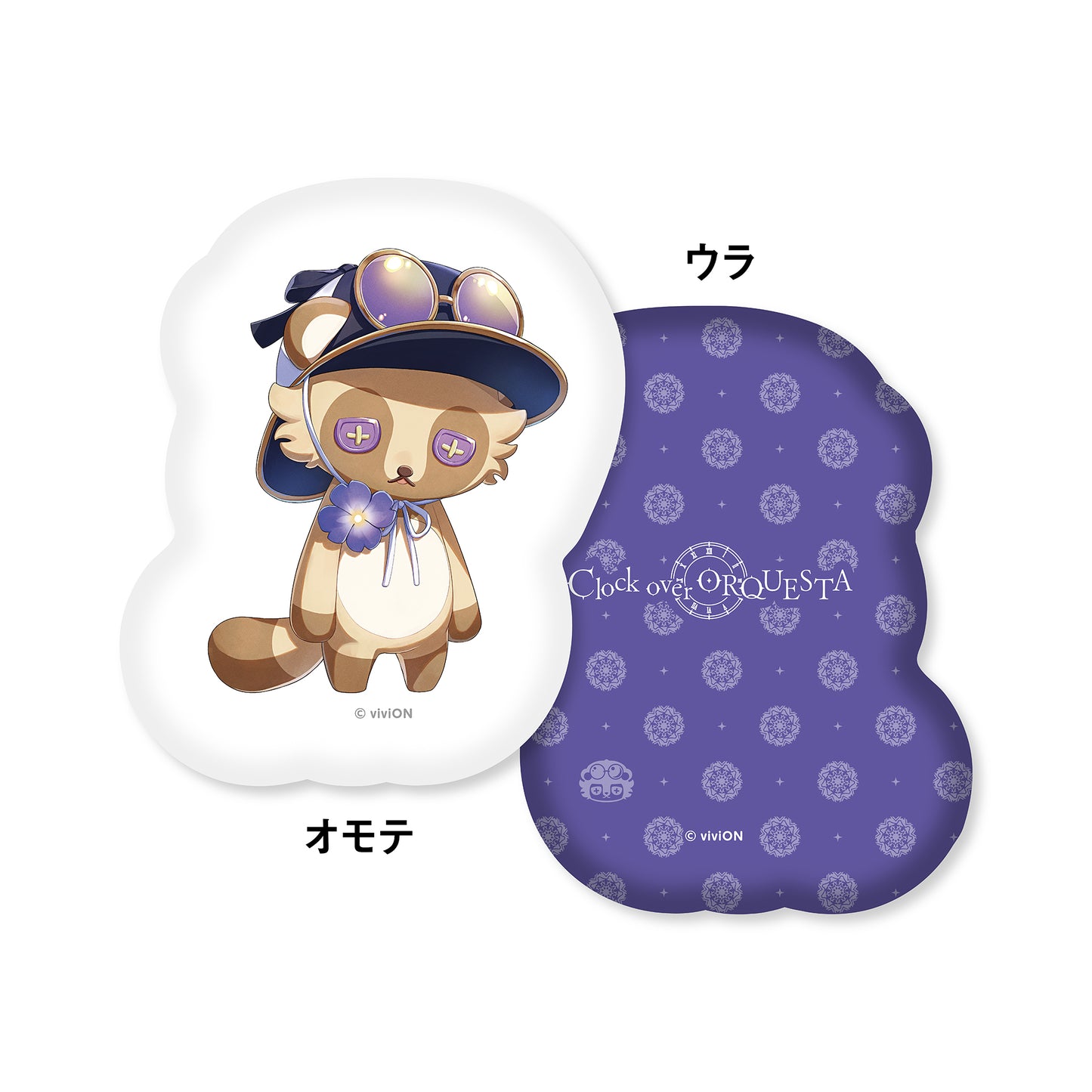 Clock over ORQUESTA 布偶ver. 图案抱枕 栗花落 四麻