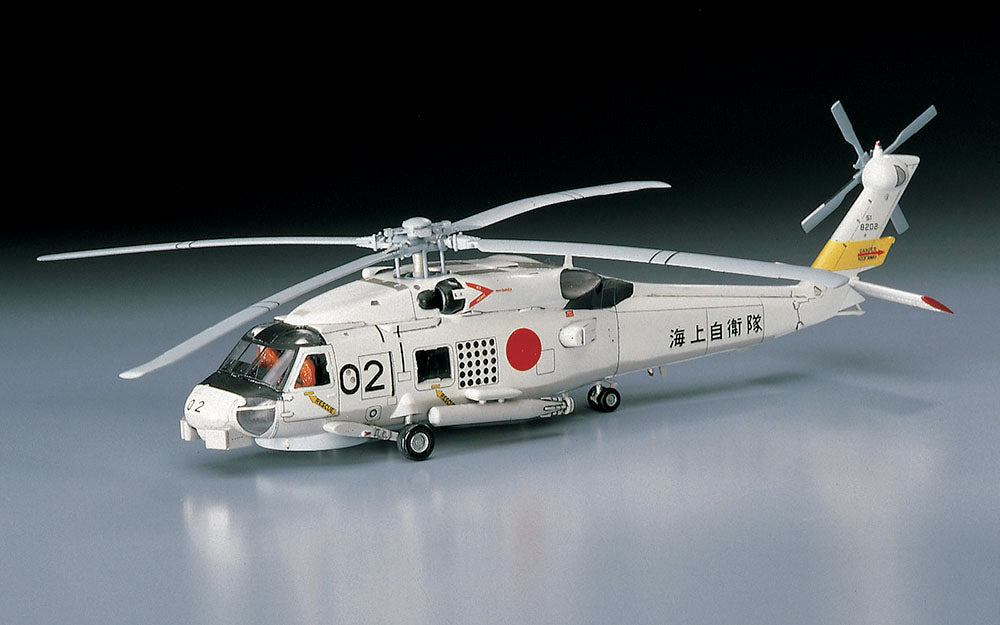 长谷川公司 SH60J Seahawk 1/72