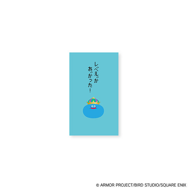 ドラゴンクエスト 文具屋 ぽち袋 キングスライム