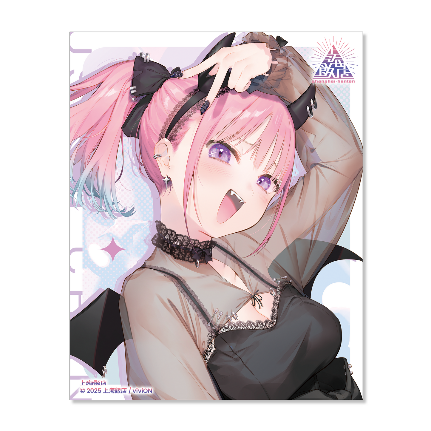 I Hate H! Usami-chan Laser Cheki-style Card - D