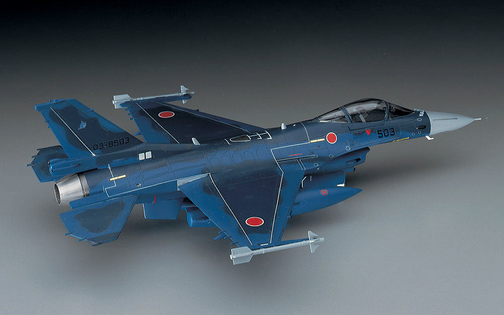 Hasegawa Mitsubishi F2A/B 1/72