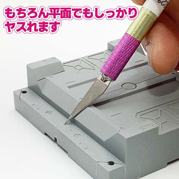 极薄!精细打磨笔 0.3 毫米 × 45° × #800