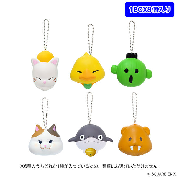 Final Fantasy XIV 미니언즈 스퀴즈 컬렉션 8개입 BOX