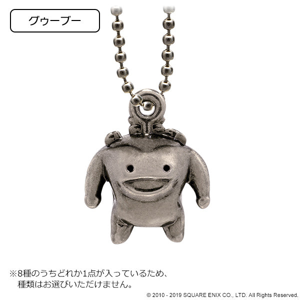 Final Fantasy XIV Minion Metal Charm Vol.2 8 pieces in a box