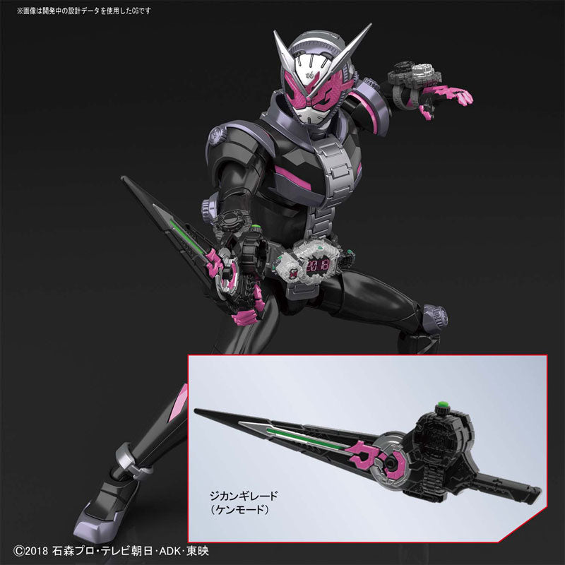 Figure-rise Standard Kamen Rider Zioh