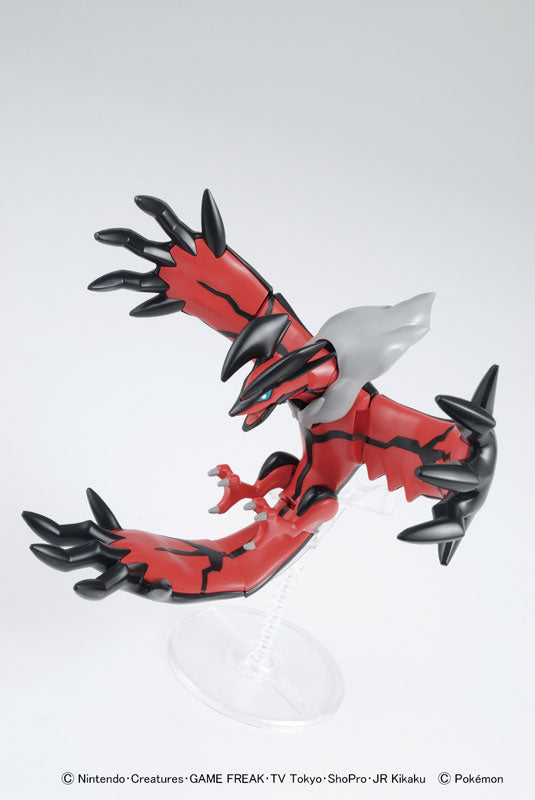 Pokemon Plamo Collection Select Series 34 Ibertal