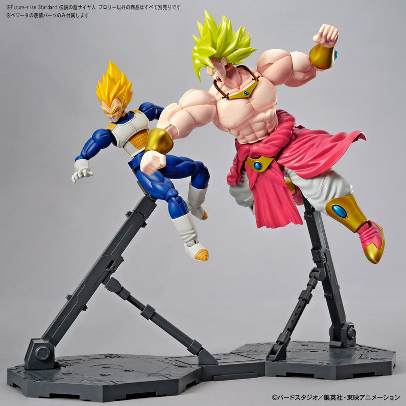 Figure-rise Standard 七龍珠 전설의 초사이어인 브로리 (리뉴얼판)