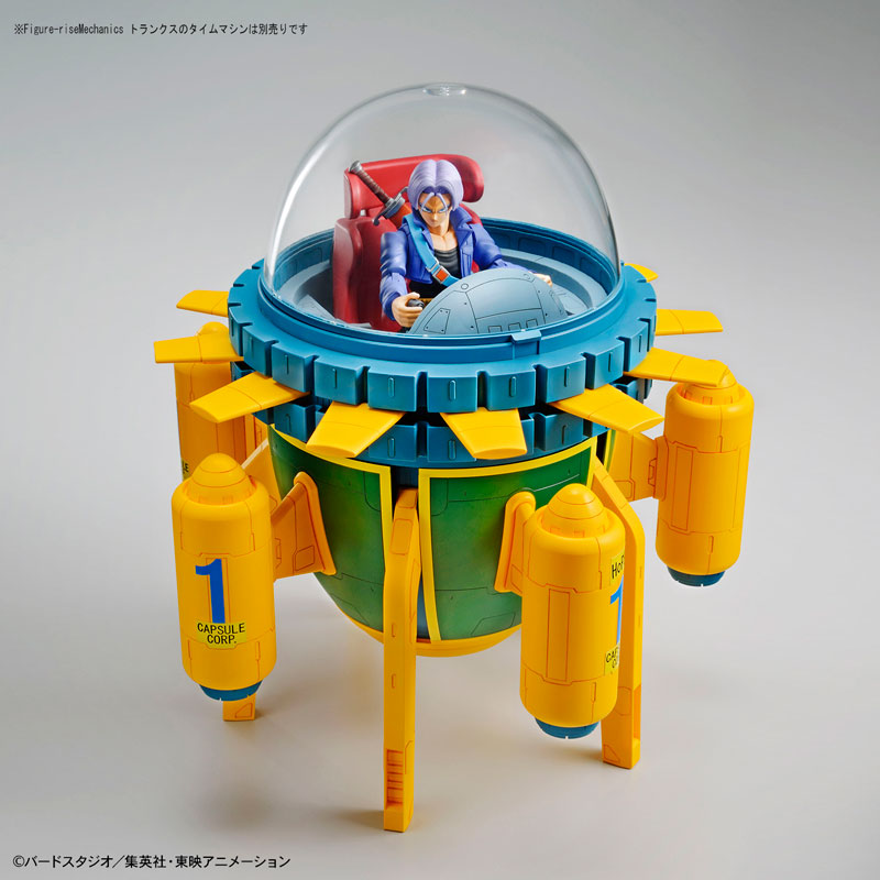 图-升标准龙珠超级赛亚人特兰克斯