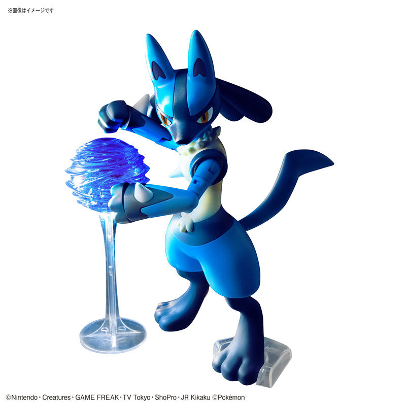 Pokemon Plastic Model Collection Select Series 44 - Riolu & Lucario