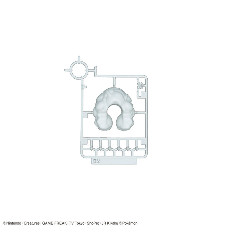 포켓몬스터 프라모 컬렉션 셀렉트 시리즈 46 레쿠우자