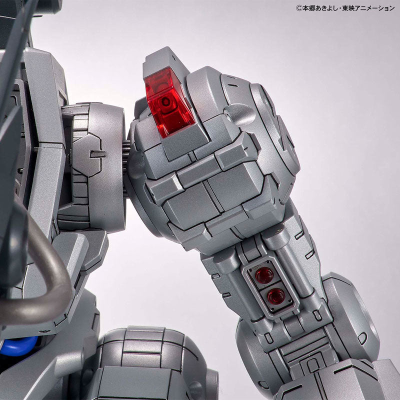 图升标准放大的武神龙