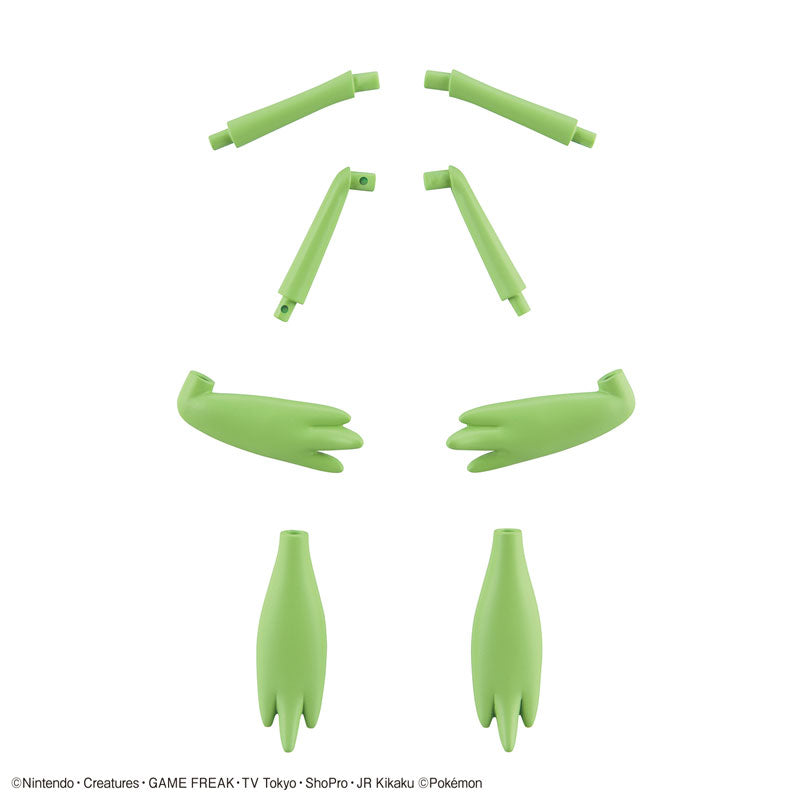 Pokemon PLAMO COLLECTION Select Series 49 SURNIGHT