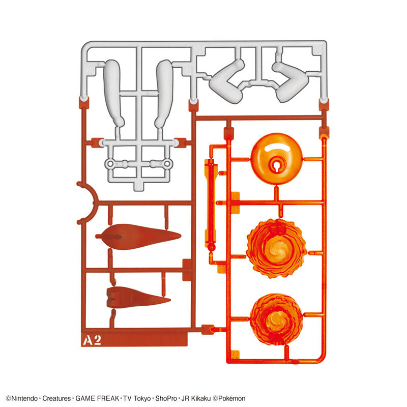 포켓몬스터 프라모 컬렉션 셀렉트 시리즈 50 에이스번