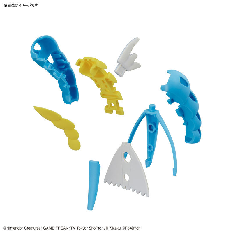 Pokemon Model Collection Select Series 52 - Gyrados