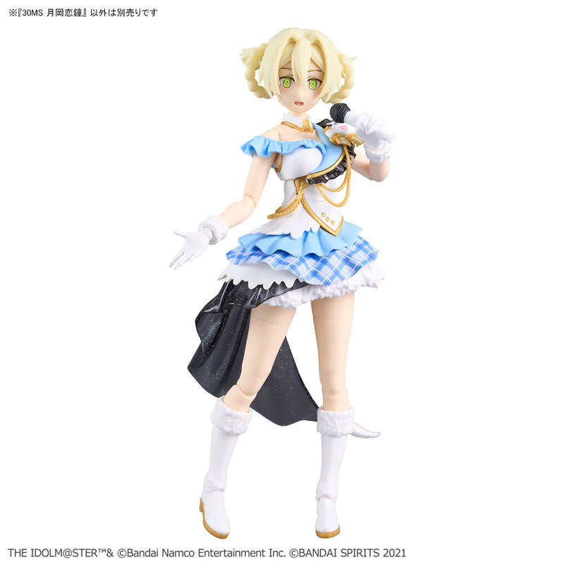 30MS / 30 Minutes Sisters The Idolmaster Shiny Colors Tsukioka Koikane