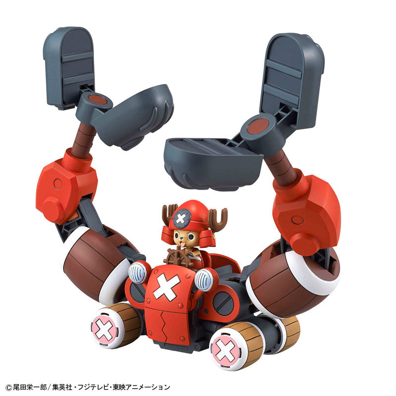 ONE PIECE チョッパーロボ3号&5号(チョッパーサブマリン&チョッパークレーン)