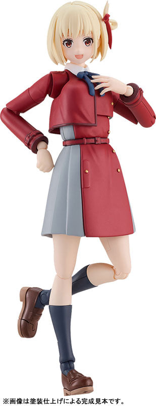 PLAMATEA Lycoris recoil Nishiki Chisoku