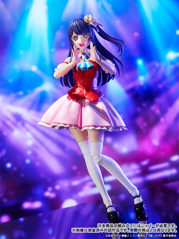 Kadokawa Plastic Model Series Oshi no Ko Ai