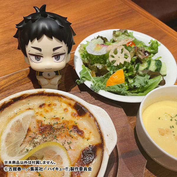 Look Up Haikyu! Akashi Kyouji Uniform Ver.