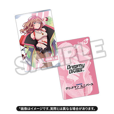 网格人宇宙南由美(梦幻天后版)毛绒玩具套装