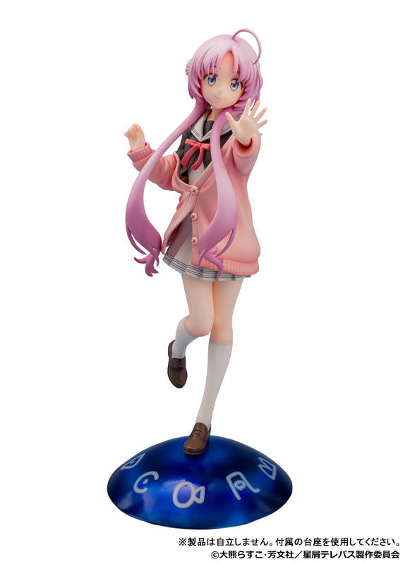 Stardust Telepath Yu Meiuchi