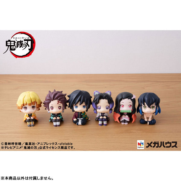 루캅 귀멸의 칼날 가마모토 탄지로【재판매】루캅