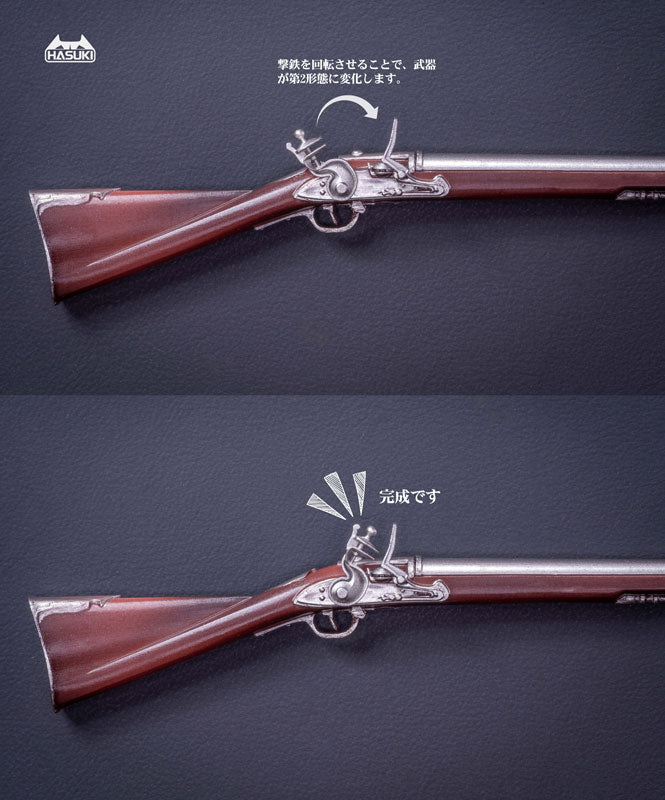 pocket artシリーズ PA010 メイド銃士 FKEY 1/12