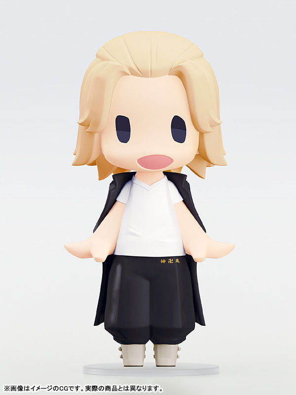 你好!东京复仇者米奇(佐野万次郎),笑得很开心。