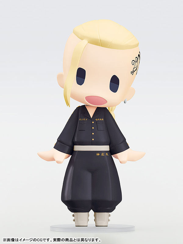 你好!好笑容 东京复仇者 Draken(Ken Ryuguji)