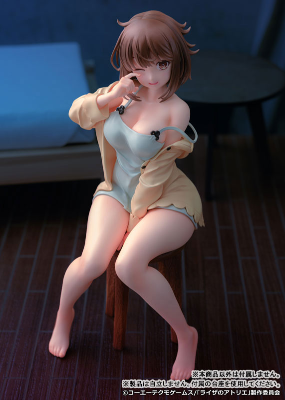 TV Animation Liza's Atelier -The Ever Dark Queen and Her Secret Hideout- Liza Lynn Stout Nightclothes Ver. 1/7