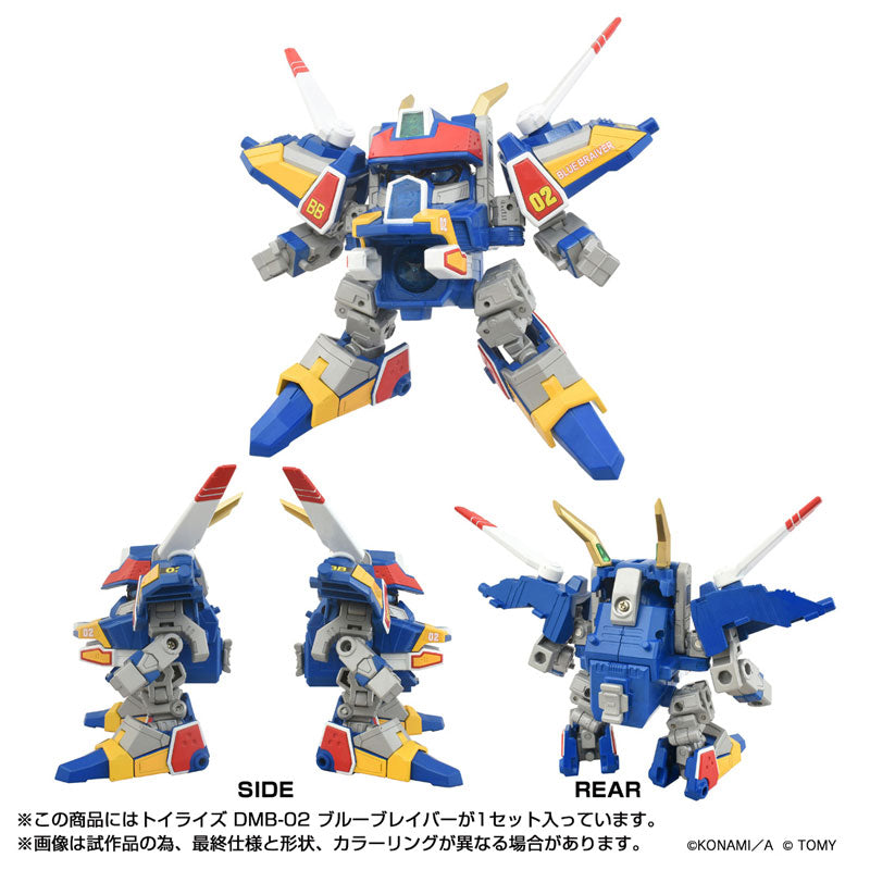 TOYR!SE B B-DAMAN BAKU GAIDEN DMB-02 Blue Braver
