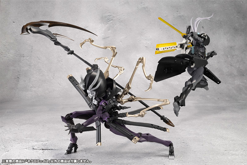 无限奇遇 巨型玛利亚死亡之面