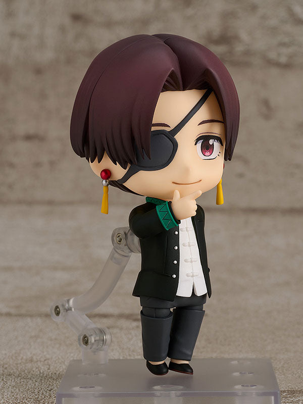 Nendoroid Wind Breaker: Sofang Junfei