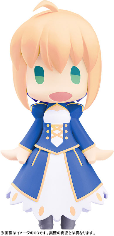 HELLO! GOOD SMILE Fate/Grand Order Saber/Altria Pendragon