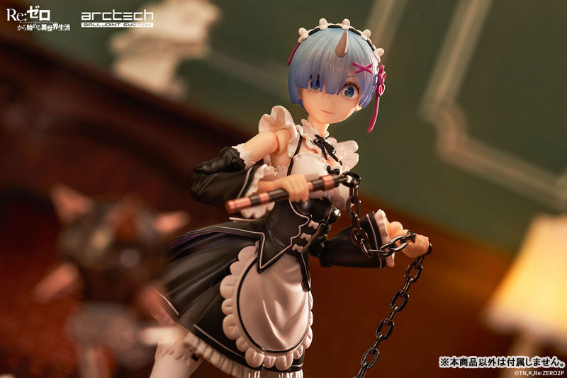 ARCTECH 可移动系列 Re:Zero Kara Hajimei no Isekai Seikatsu REM