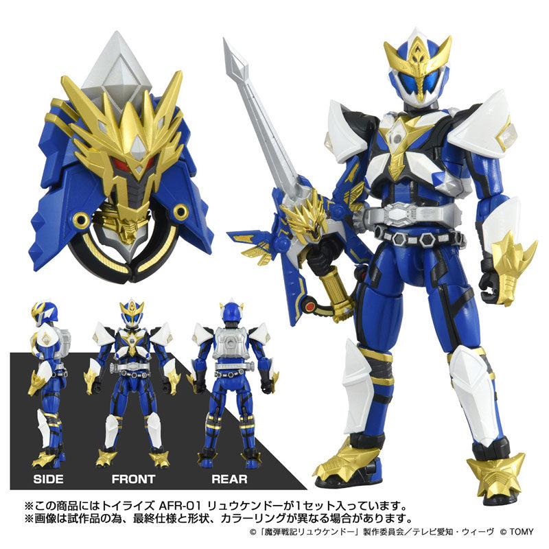 TOYR! SE 마탄전기 류켄도 AFR-01 류켄도