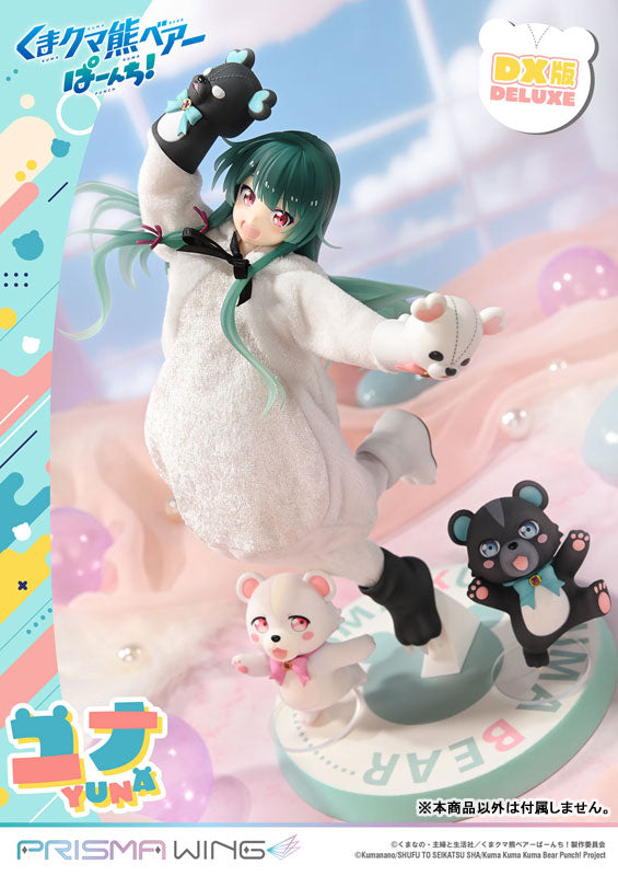 PRISMA WING Kuma Kuma Bear Bear Punch! Yuna DX version 1/7