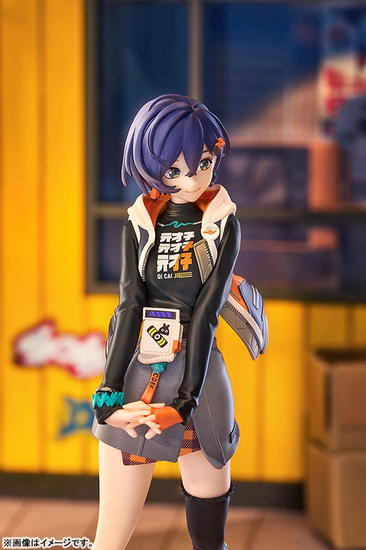 POP UP PARADE SP 젠레스 존 제로 린