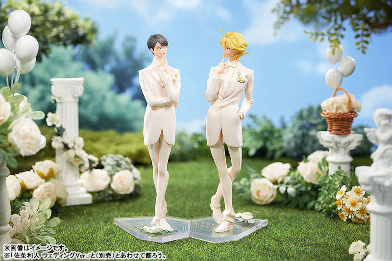 同學 Hikaru Kusakabe Wedding Ver.
