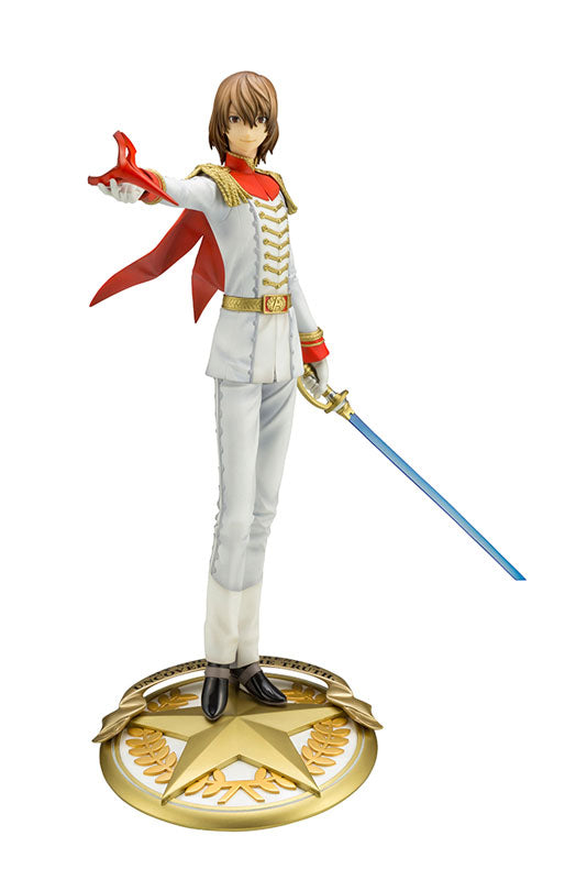ARTFX J Persona 5 Goro Akechi Phantom Thief Ver. [Rerelease