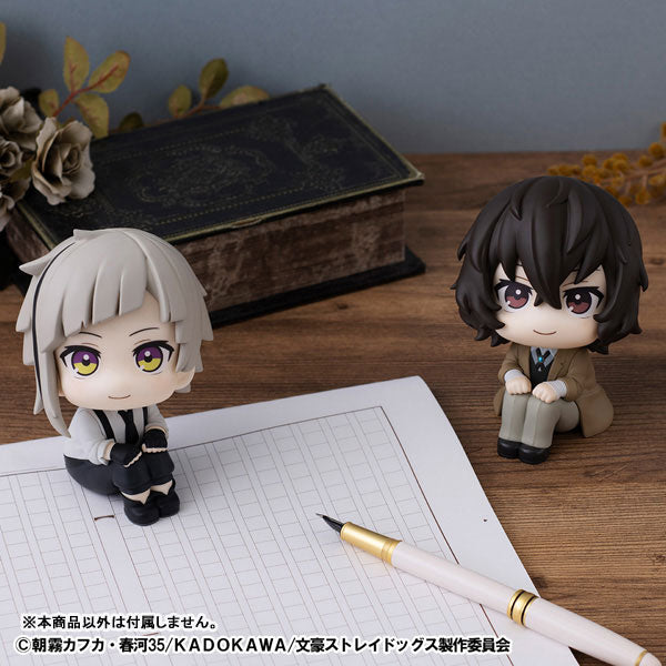 Look Up Bungo Stray Dogs Nakajima Atsushi